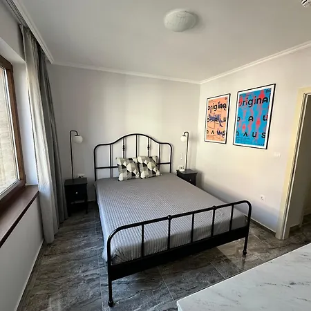 Valencia Gardens - Private - Bsr アパート